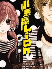 深渊代码
